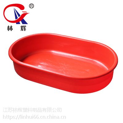 江蘇常州廠家直銷塑料盆 直長盆、洗澡盆、水產(chǎn)養(yǎng)殖盆，大號(hào)魚盆定制首選