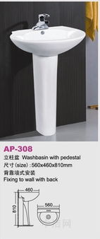 佛山市安寶衛(wèi)浴 立柱盆、智能馬桶與Apple——一場(chǎng)關(guān)于衛(wèi)浴與科技的跨界暢想